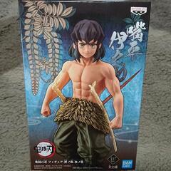 ✨新品・未開封✨鬼滅の刃フィギュア48