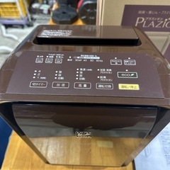 FUJITSU 加湿脱臭機の画像