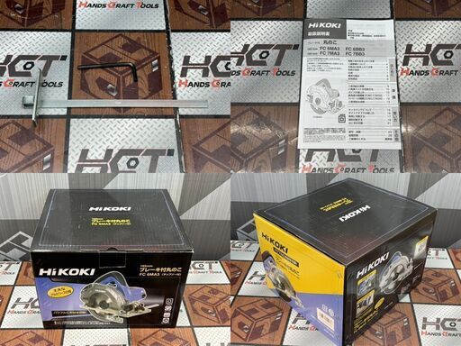 【未使用】ハイコーキ HiKOKI FC6MA3 丸のこ(ブレーキ付き) 165㎜