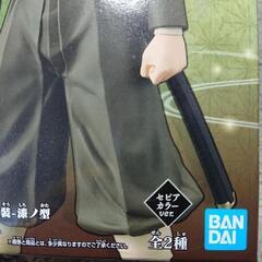 ✨新品・未開封✨鬼滅の刃フィギュア51の画像