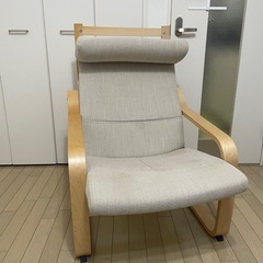 IKEA イケア ポエング パーソナルチェア