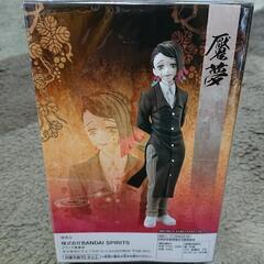 ✨新品・未開封✨鬼滅の刃フィギュア52の画像