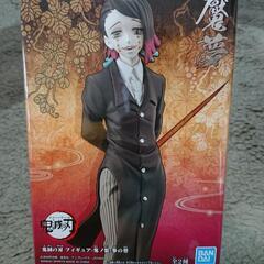 ✨新品・未開封✨鬼滅の刃フィギュア52