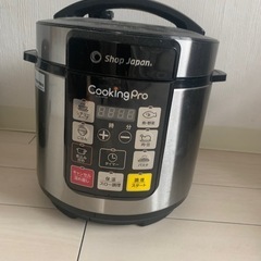 多機能電気圧力鍋　cooking pro　