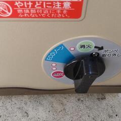 ニチネン カセットボンベ式　ガスヒーター の画像