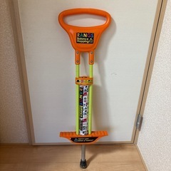 子ども用ホッピング