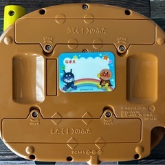 アンパンマン　すくすくパッドの画像
