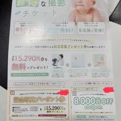 スタジオマリオ