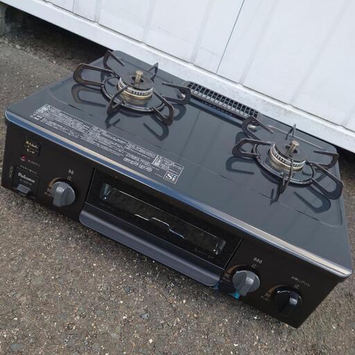★美品★パロマ 都市ガス用 ガステーブル IC-S37-2R