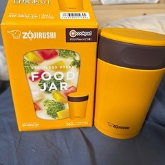 ZOUJIRUSHIフードジャー