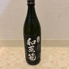 いも焼酎　和蒸籠