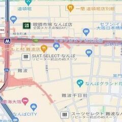 ✨日本橋駅徒歩1分の好立地✨大阪の観光地の目の前💞民泊運営中！✨観光地の近くなので空きが出にくい貴重な物件です💞 - 不動産