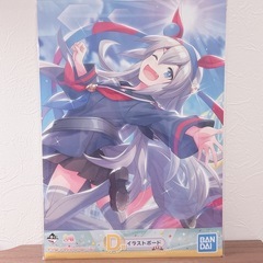 【未開封美品】ウマ娘 一番くじ イラストボード 4枚セットの画像