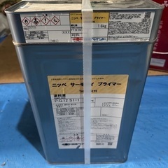 遮熱屋根塗料