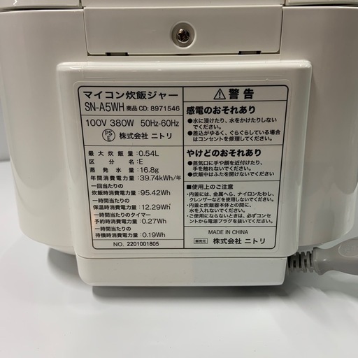 値下げに応じます。　　　　　　　The BrainD v2.tDCS 値下げに応じます。 The BrainD v2.tDCS 値下げに応じます。 The