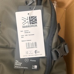 【新品】karrimor tribute 40 ガンメタル  最新モデルの画像