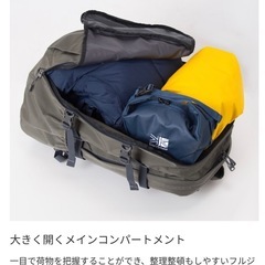【新品】karrimor tribute 40 ガンメタル  最新モデルの画像