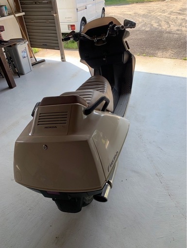フュージョン