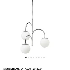 IKEA スィムリスハムンの画像
