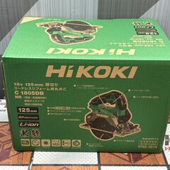 中古】ハイコーキ HiKOKI C1805DB(NN) コードレスリフォーム用丸