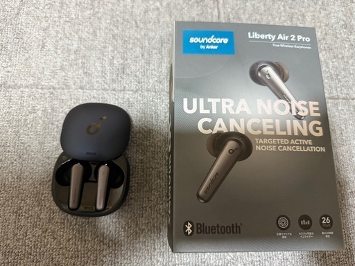 募集停止　Anker イヤホン
