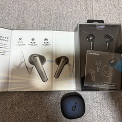 募集停止　Anker イヤホンの画像