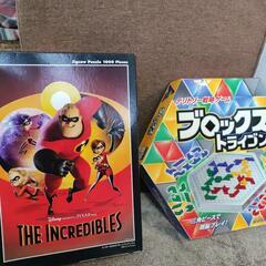 パズル＆ゲーム