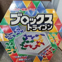 パズル＆ゲームの画像