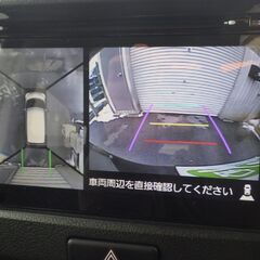 平成２９年　スズキ　スペーシア　Gリミテッド　全方位モニター付きの画像
