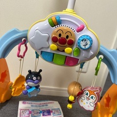 アンパンマン　8way よくばりメリー　微品全部ありの画像