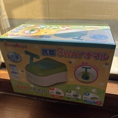 子供用品 ベビー用品 おむつ、トイレ用品