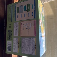 子供用品 ベビー用品 おむつ、トイレ用品の画像