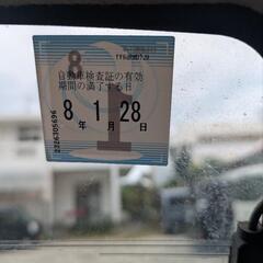 売約済み！三菱タウンボックスの画像