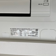 ダイキンF40YTFXP-W    14畳　2022年製 の画像