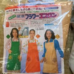 モリ　ハナエ、磁石付フラワーエプロンの画像