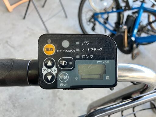 リサイクル自転車(2410-37) 電動アシスト自転車(ﾊﾟﾅｿﾆｯｸ) 8.9Ah 20ｲﾝﾁ