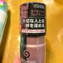 【お話し中】制汗デオドラント　ユニセックスフレグランスの画像