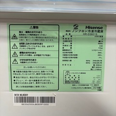 ハイセンス 360L 3ドア 冷蔵庫 2021年製の画像