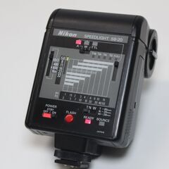 Nikon/スピードライト/SB-20/カメラフラッシュ ④の画像