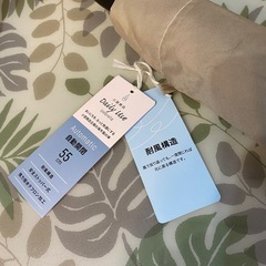 C7836】 !未使用品! 小宮商店 折りたたみ傘 折り畳み傘 おりたたみがさ ベージュ 55㎝ シンプル 自動開閉 持ち運び 簡単 便利 軽量の画像