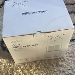 【等々力】Kocokara 哺乳瓶 ミルクウォーマー 調乳ポット ボトルウォーマー 哺乳瓶ウォーマー 【助産師推奨】【管理栄養士監修レシピ付】の画像