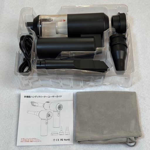 【新品】 ポータブルコードレス掃除機 ハンディクリーナー