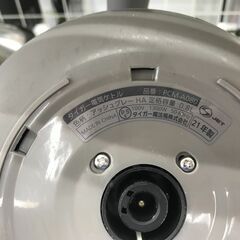 ★ジモティ割あり★ TIGER 電気ケトル PCM-A080 0.8L 2021年製 動作確認／クリーニング済み KJ8671の画像