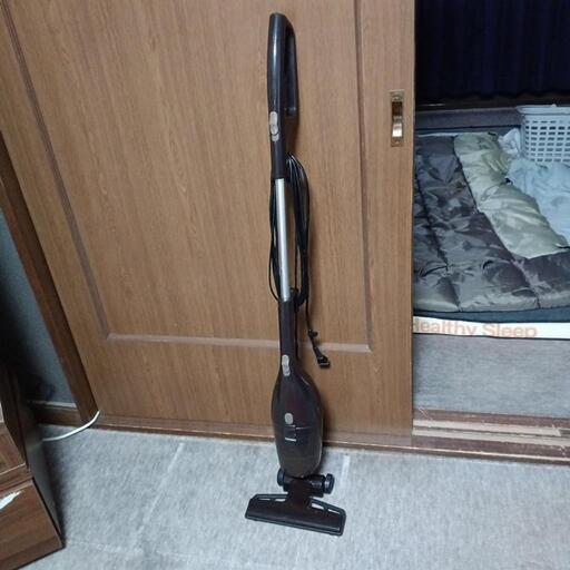 掃除機
