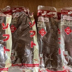 作業用手袋　