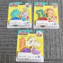 【新品・未開封】Play-Doh ★ ペット型　こいぬ・こねこ・...