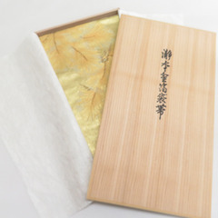 袋帯 西陣織 長嶋成織物 瀞金錦 ゴールドｘ黄色ｘ茶色 松文様 ...