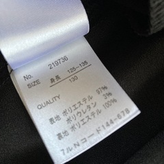 フリル袖黒ワンピース♥︎130の画像