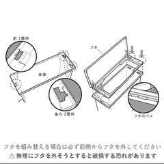 SOLOW 13L ゴミ箱の画像