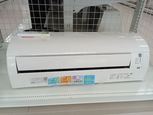 ★ジモティ割あり★ DAIKIN エアコン F22ZTES 2.2kw 22年製 室内機分解洗浄 TC7623